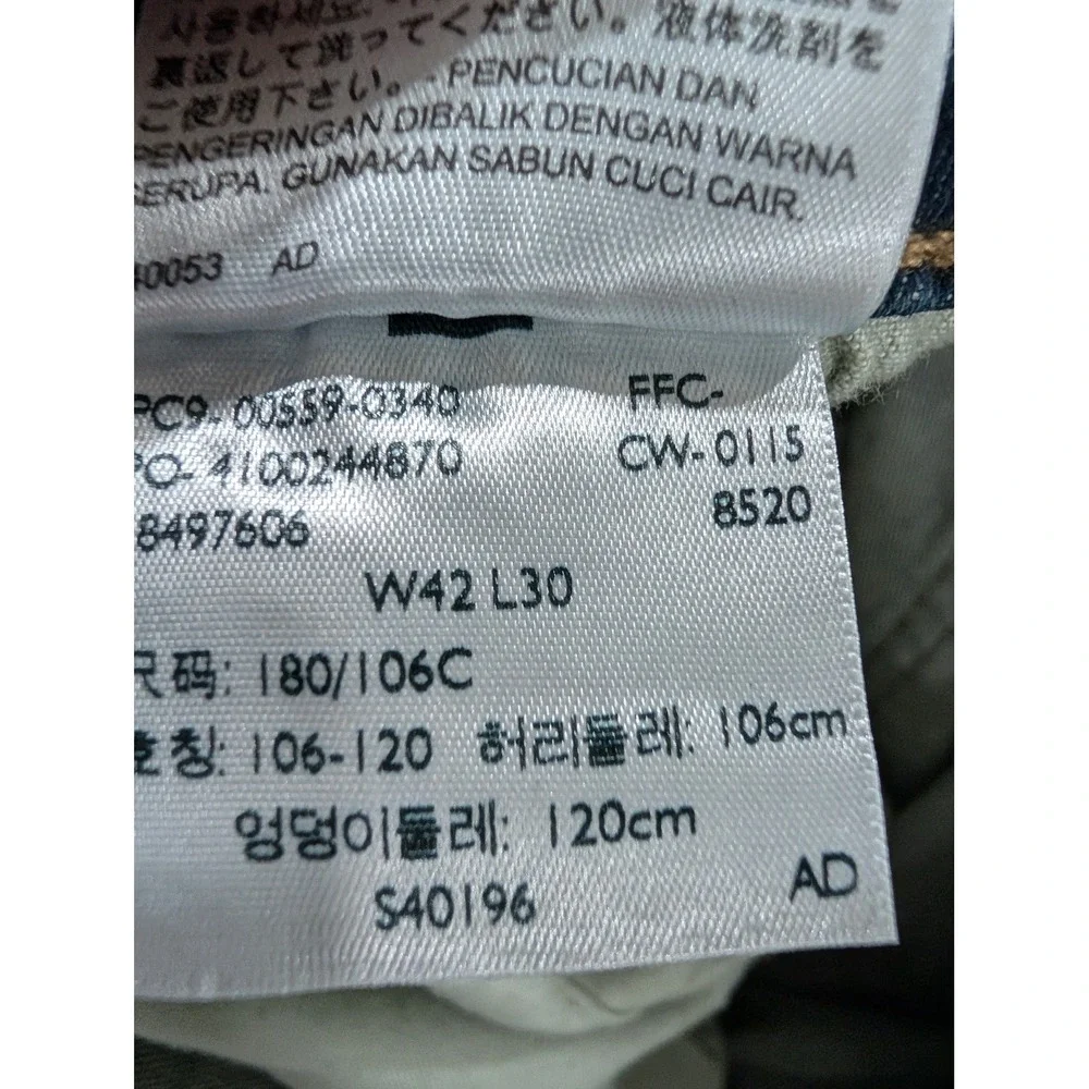 Levis levi 559